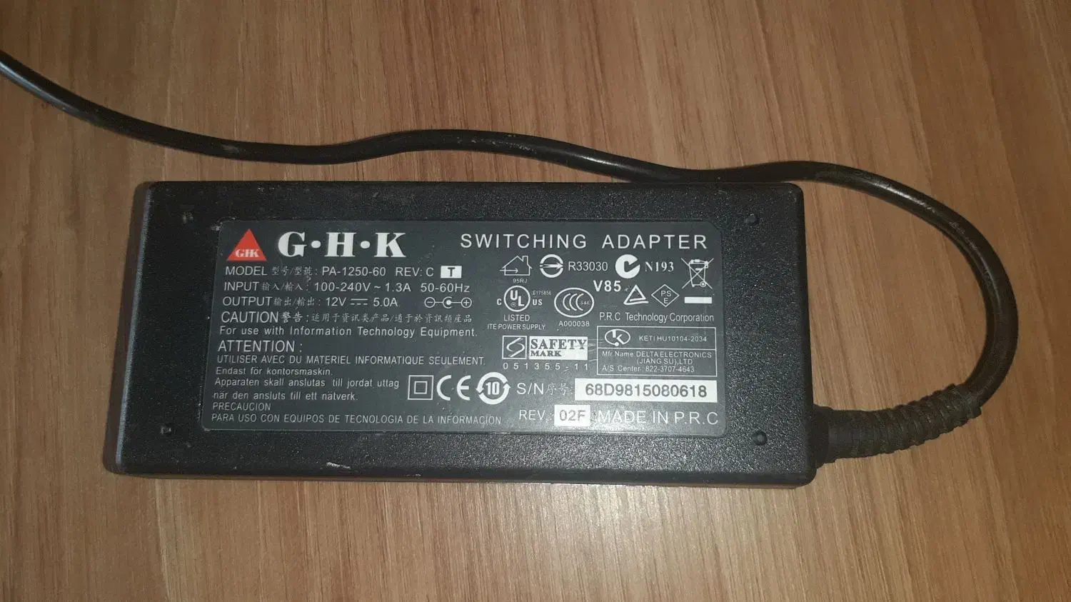 ترانس smd|قطعات و لوازم جانبی رایانه|بابل, |دیوار