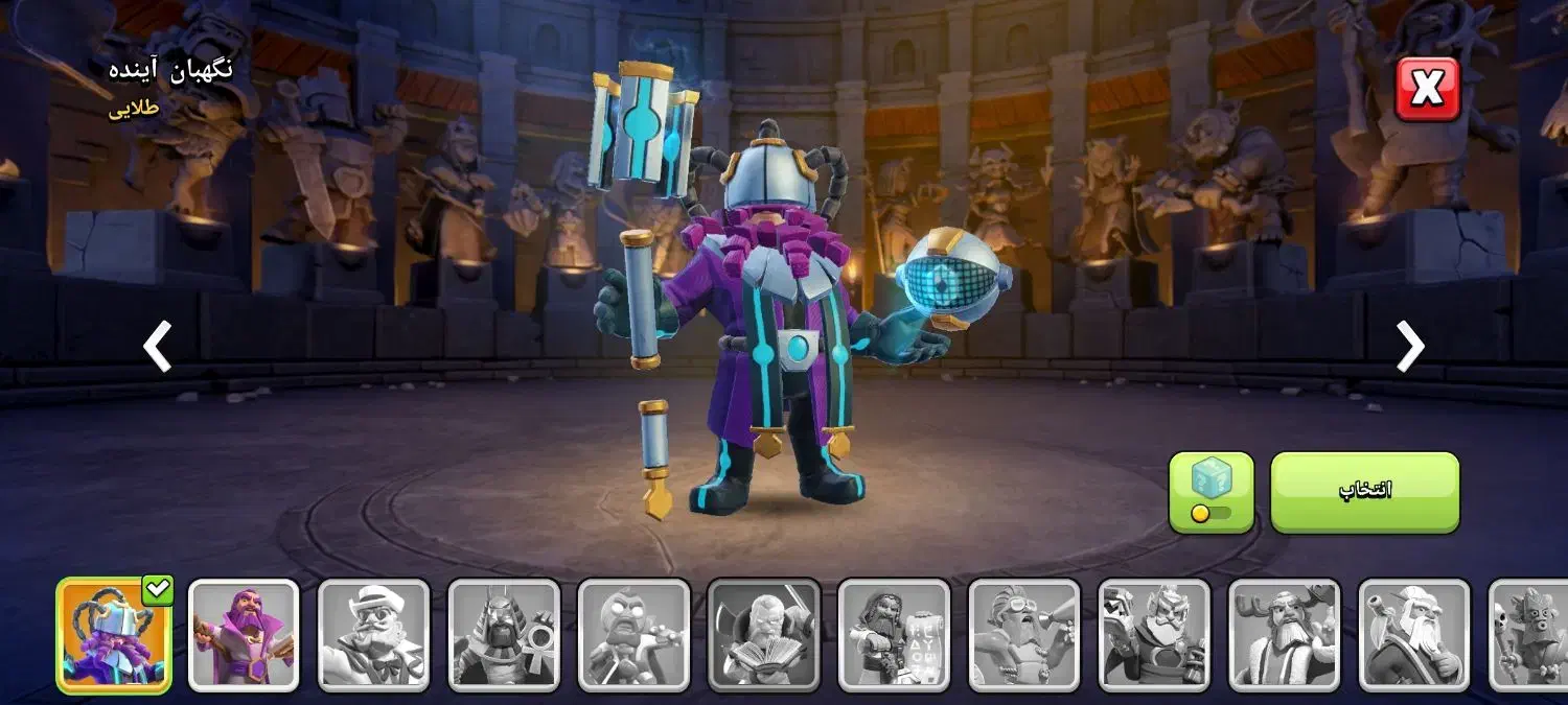 اکانت کلش|کلکسیون و سرگرمی|دورود, |دیوار