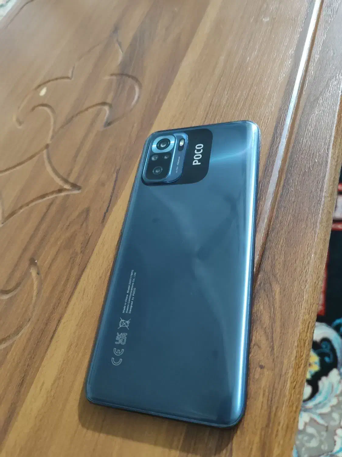 poco m5s 256g 8g|موبایل|سراوان, |دیوار