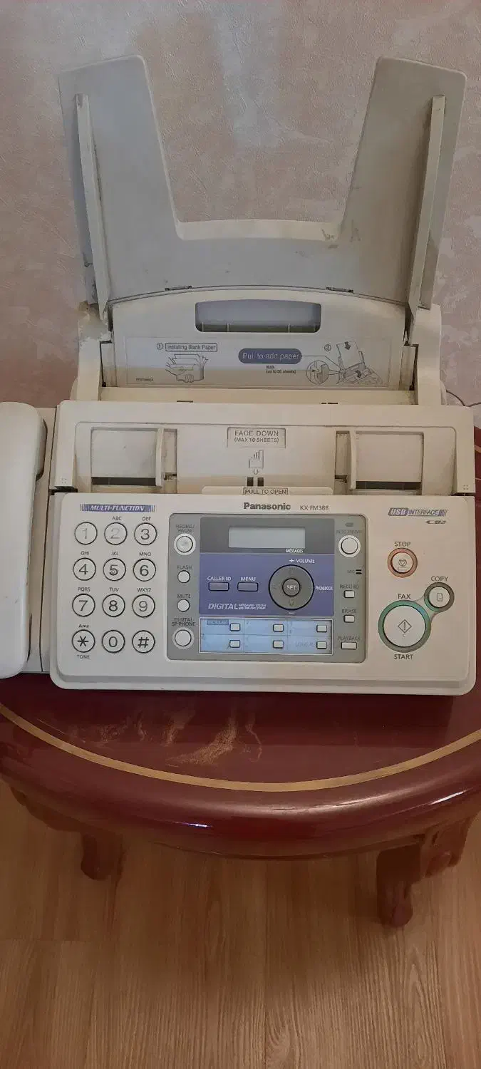 فکس پاناسونیک|پرینتر، اسکنر، کپی، فکس|تهران, حکیمیه|دیوار