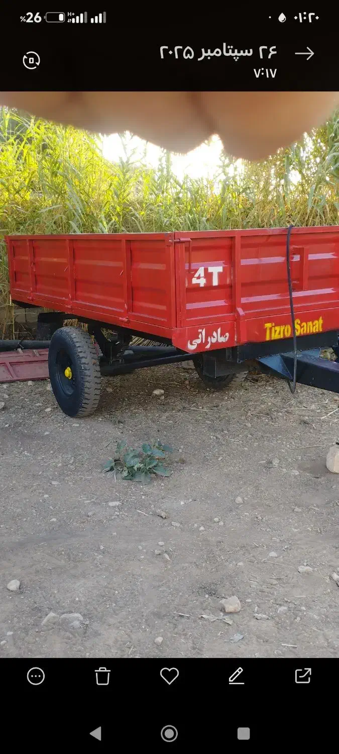 تریلی تراکتور +کودپاش|خودرو سنگین|چرداول, |دیوار