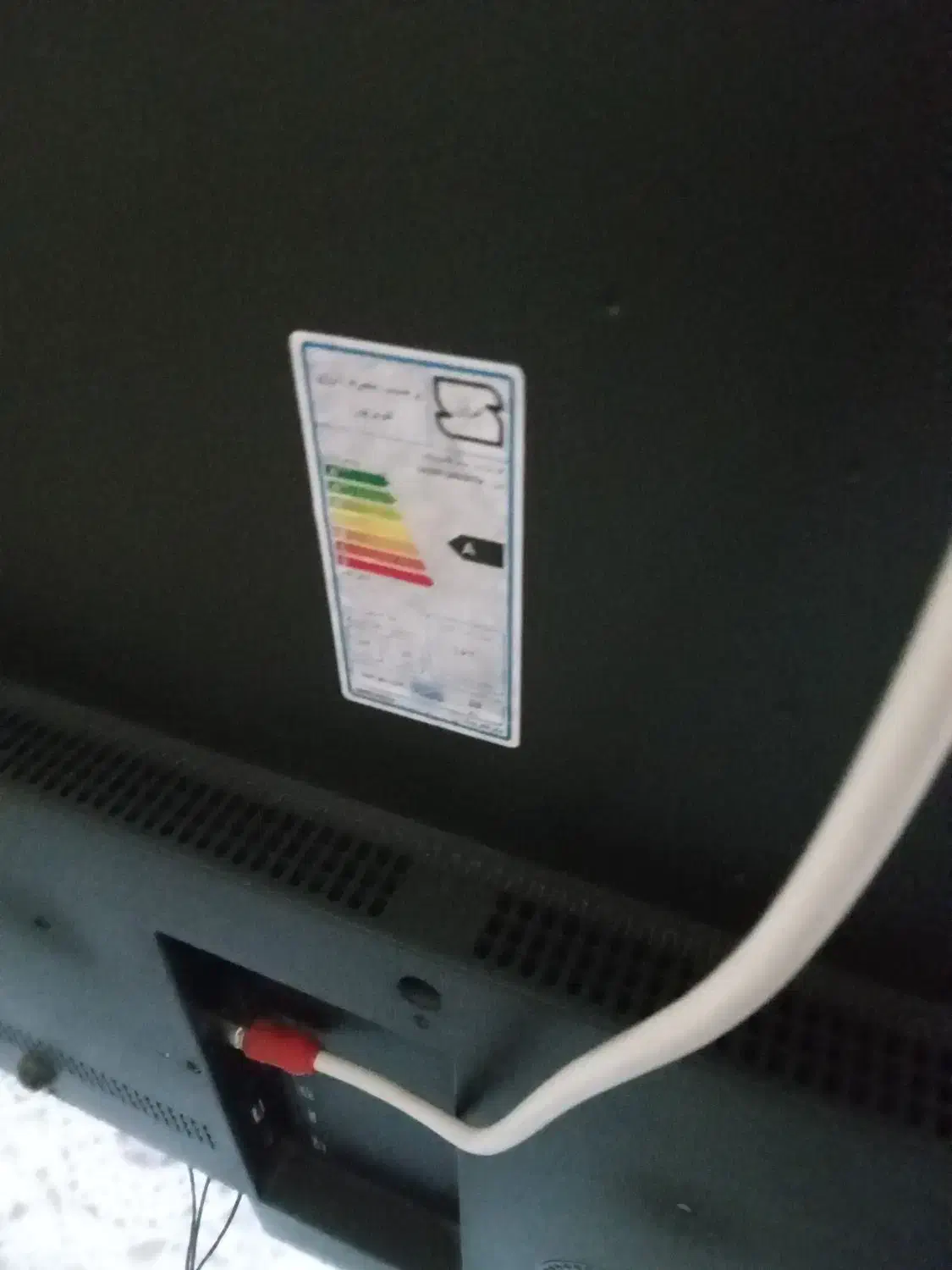 تلویزیون نو و سامسونگ ۵۵ اینچ|تلویزیون و پروژکتور|پرند, فاز ۱|دیوار