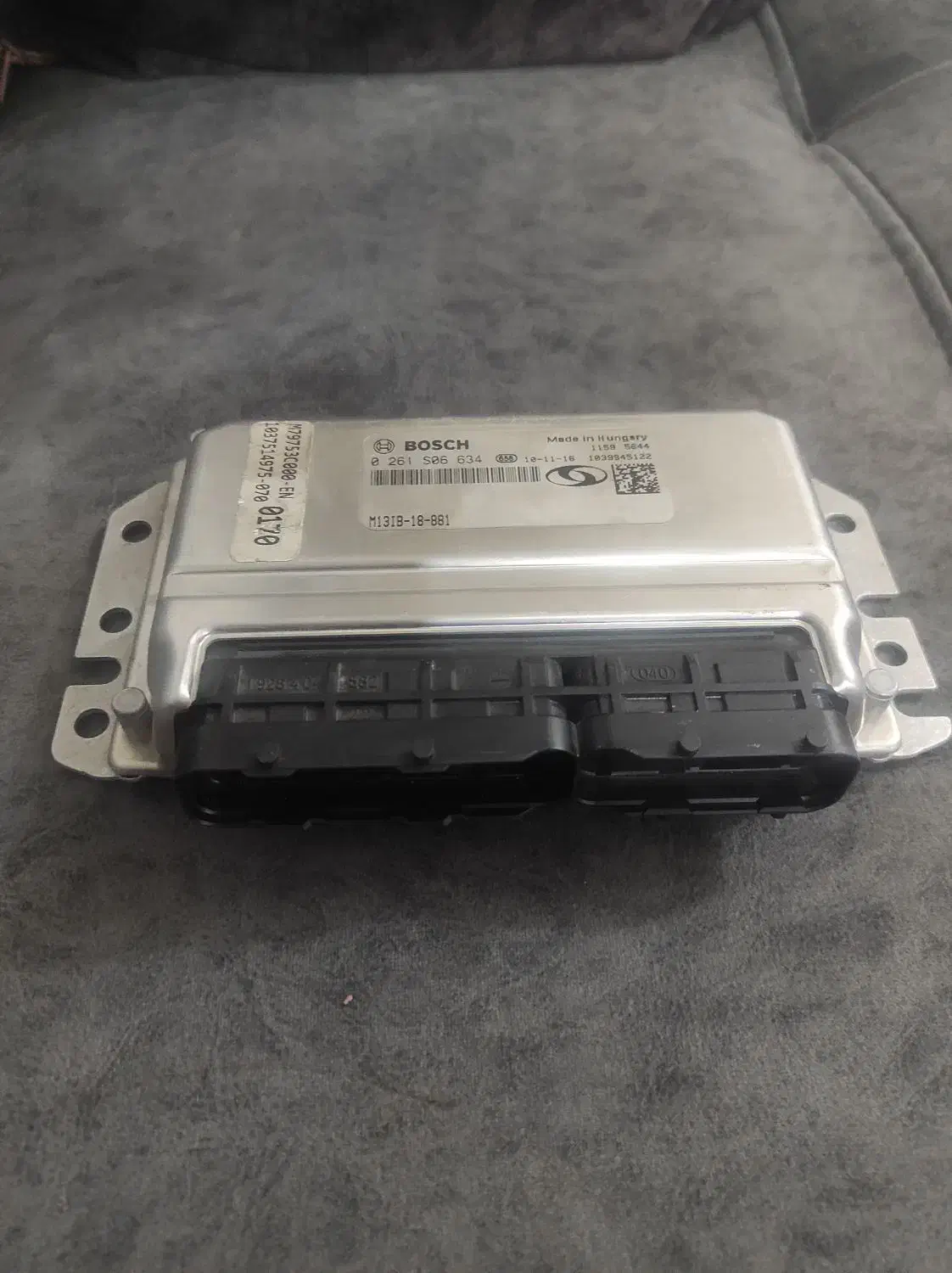 ecu پراید|قطعات یدکی و لوازم جانبی|شیراز, دکتر حسابی|دیوار