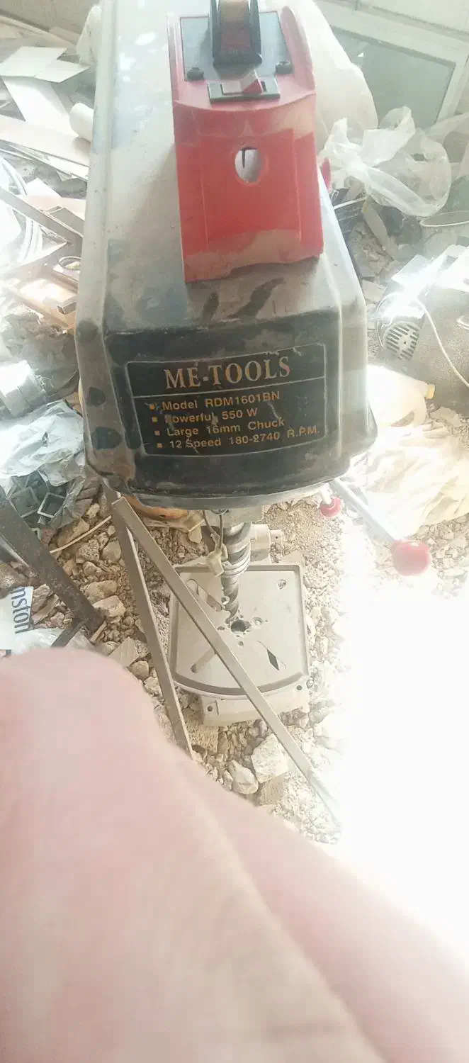 وسایل آلمینیومی|ابزارآلات|لردگان, |دیوار