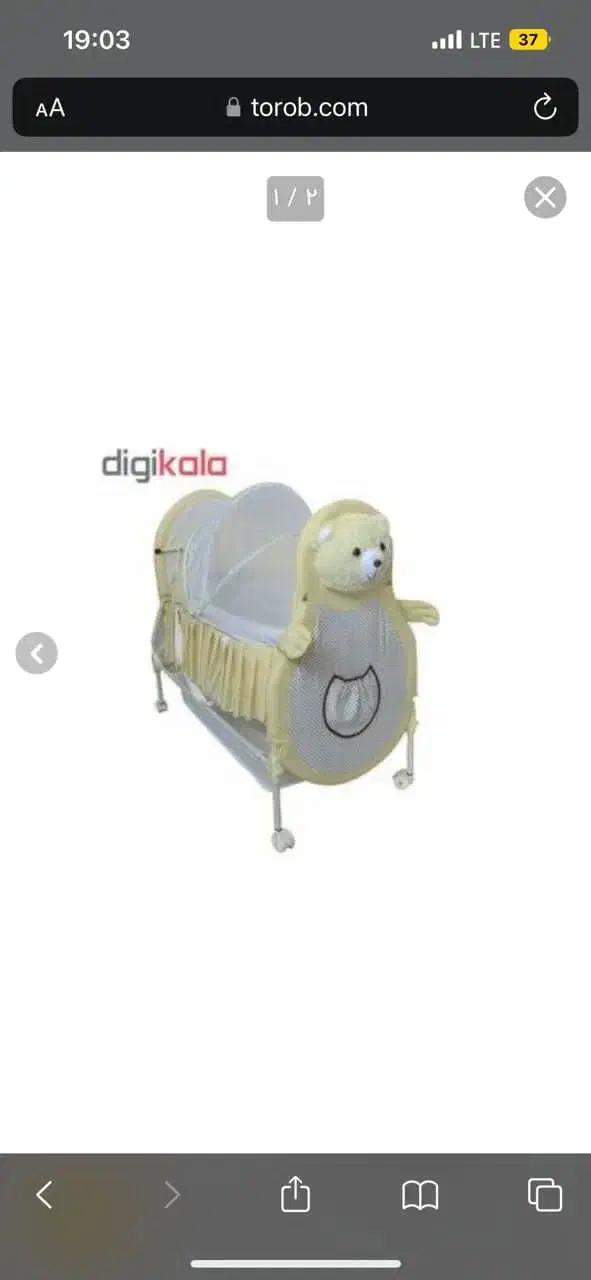 صندلی ماشین،گهواره،کریر و کالسکه در حد نو|کالسکه و لوازم جانبی|دوگنبدان, |دیوار