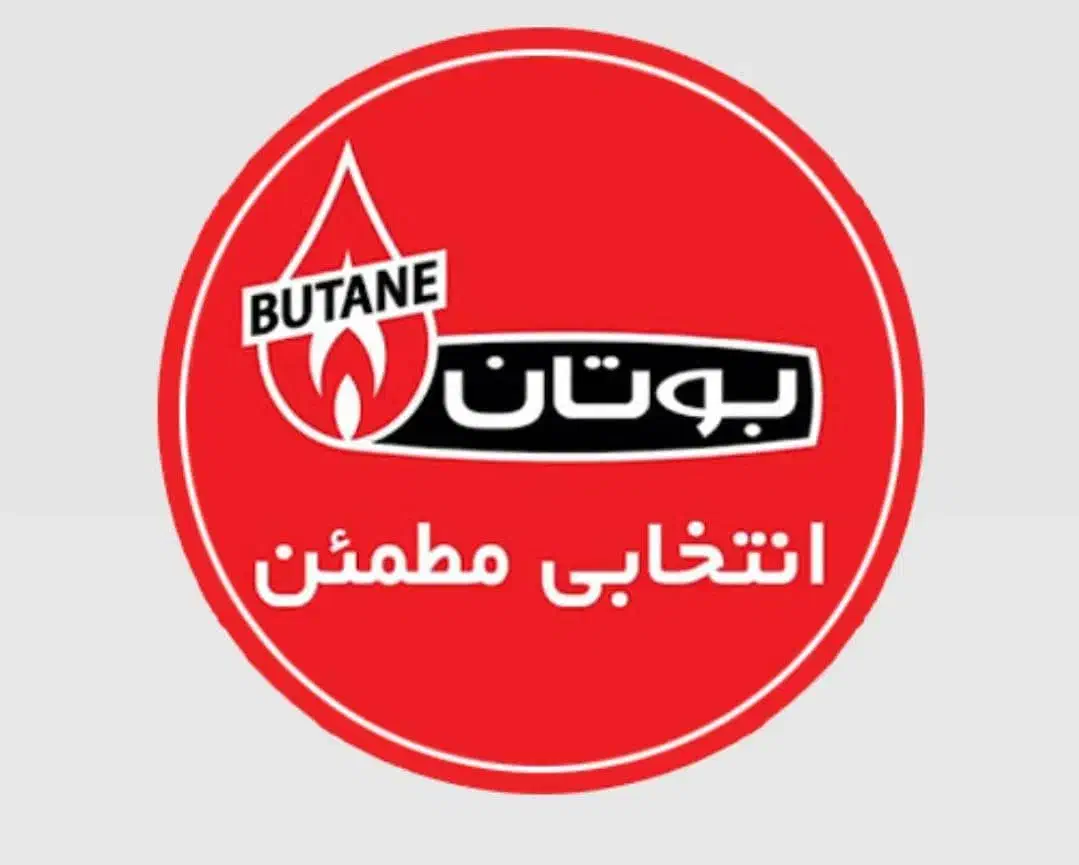 نمایندگی فروش آبگرمکن بوتان|آبگرمکن، پکیج، شوفاژ|میاندوآب, |دیوار