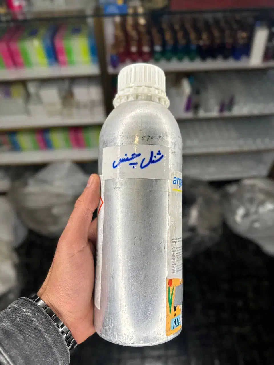 عطر روغنی|عمده‌فروشی|شیراز, سینما سعدی|دیوار