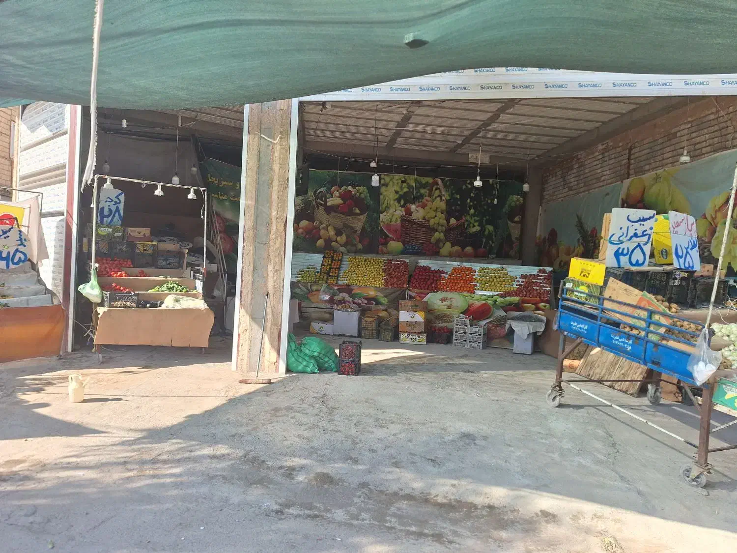 مغازه  یادگار امام|اجارهٔ مغازه و غرفه|قم, علی آباد|دیوار