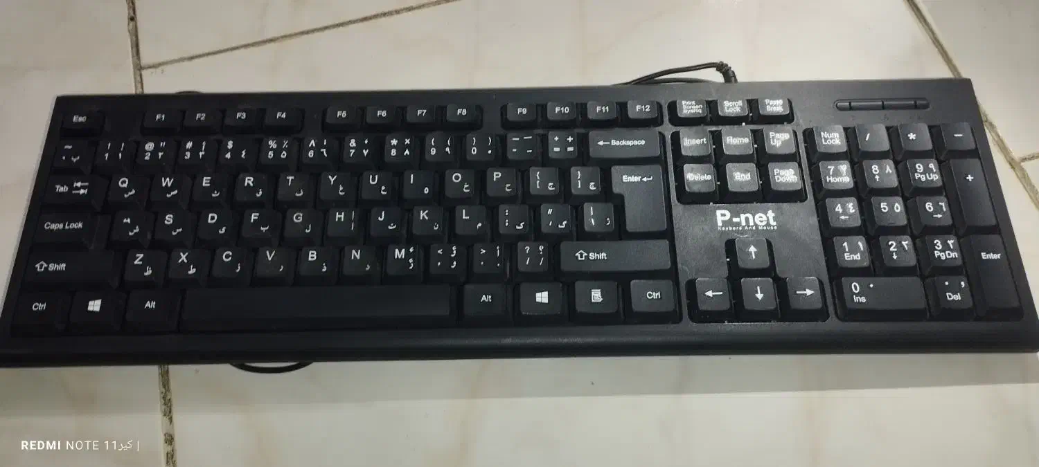 کیبورد P-net پی نت در حد نو|قطعات و لوازم جانبی رایانه|زنجان, |دیوار