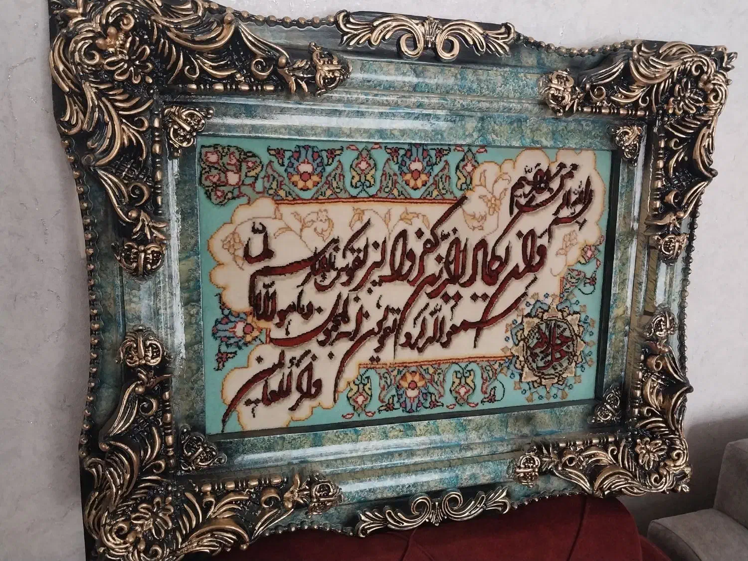 تابلوفرش وان یکات دستبافت دوتا|تابلو فرش|فردیس, شهرک شهید حسینی|دیوار