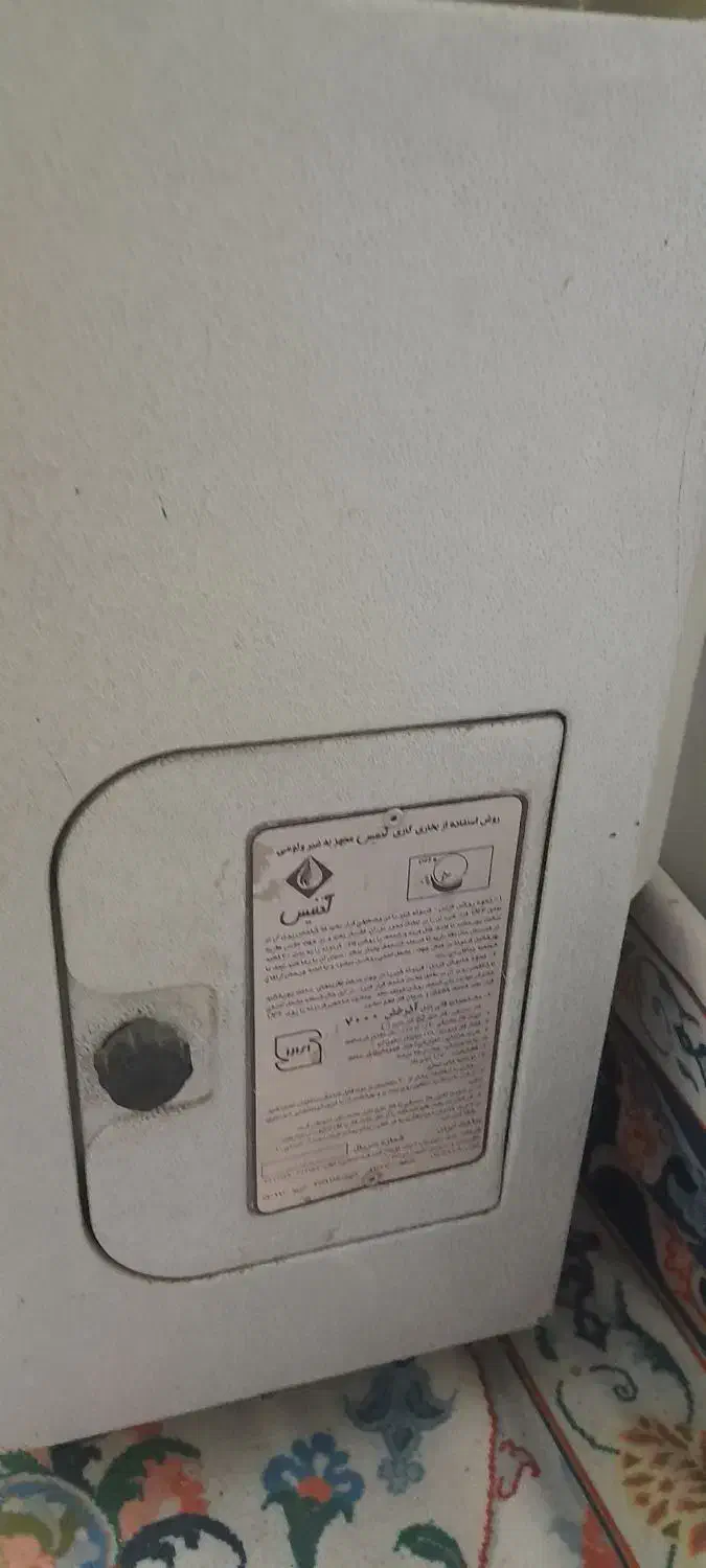 بخاری مبلی ادنیس|بخاری، هیتر، شومینه|شیراز, اصلاح‌نژاد|دیوار