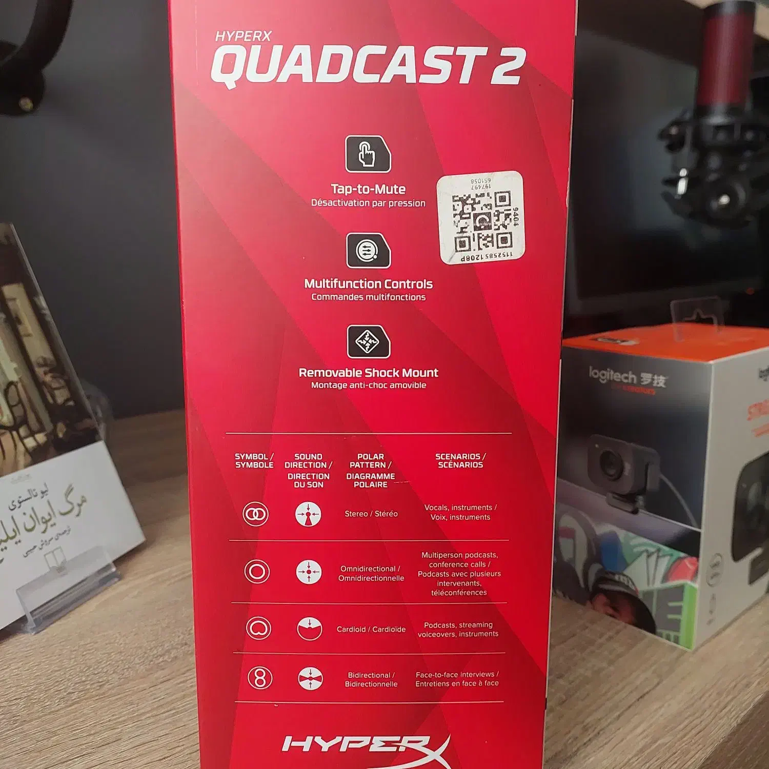 HyperX quadcast 2 / Logitec StreamCam|قطعات و لوازم جانبی رایانه|تهران, شمشیری|دیوار