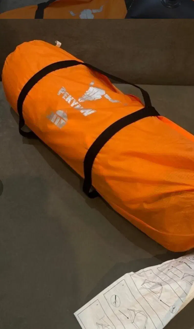 چادر کله گاوی|کوهنوردی و کمپینگ|تهران, امیریه|دیوار