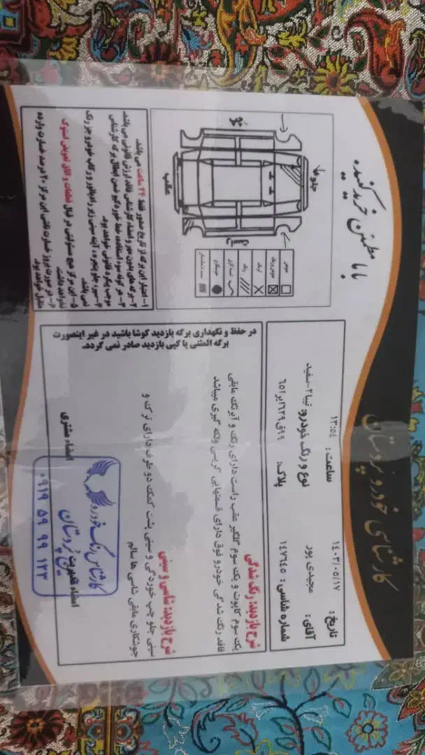 تیبا۲|خودرو سواری و وانت|یزد, |دیوار