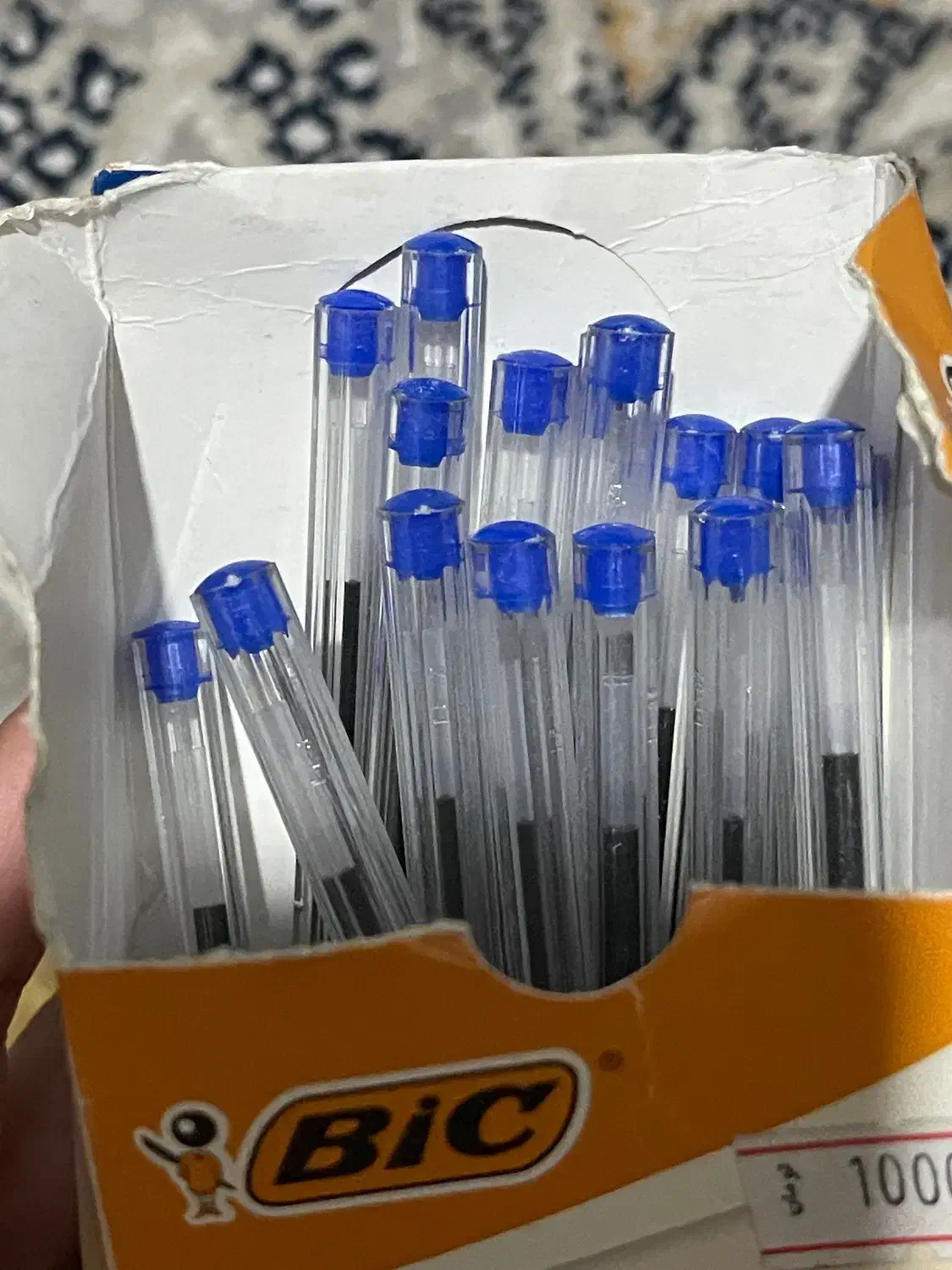 لوازم تحریر|لوازم التحریر|رشت, باهنر|دیوار