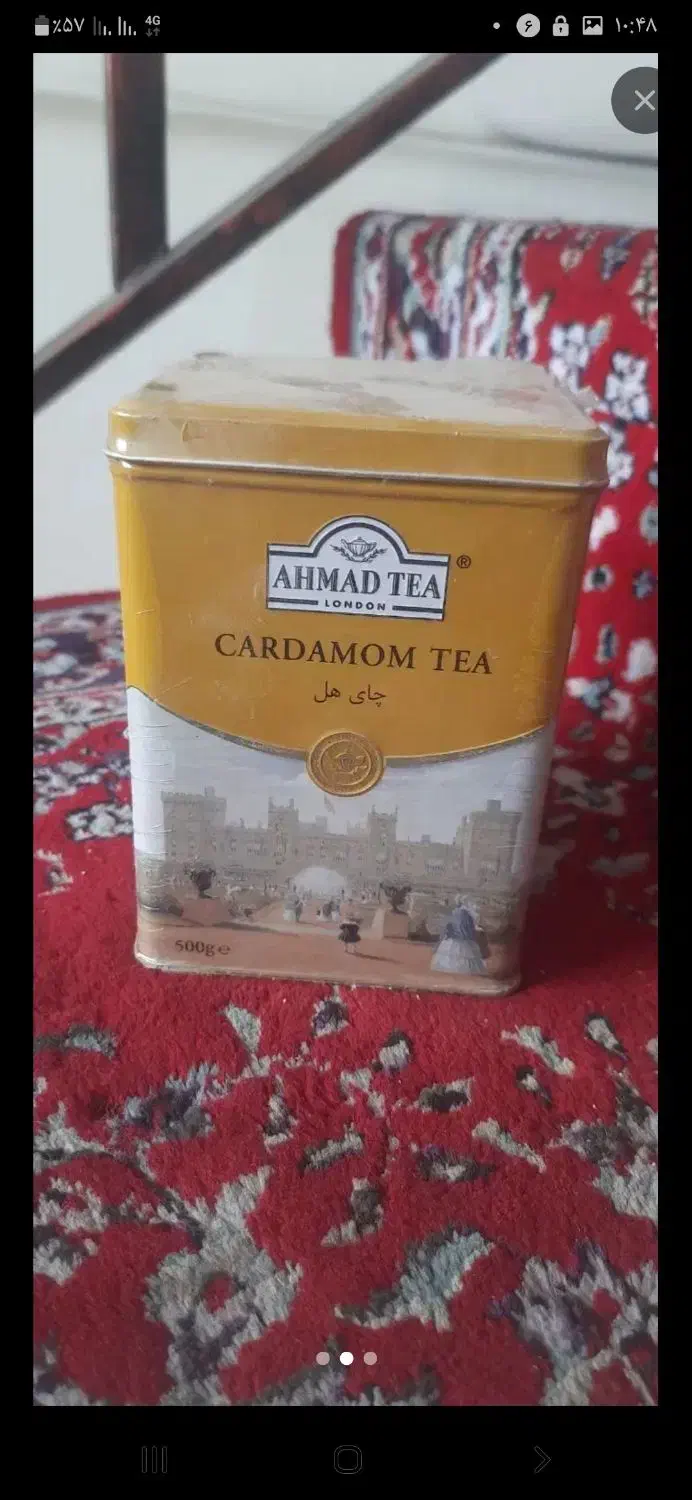 چای دبش و الامیر|خوردنی و آشامیدنی|تهران, شادآباد|دیوار