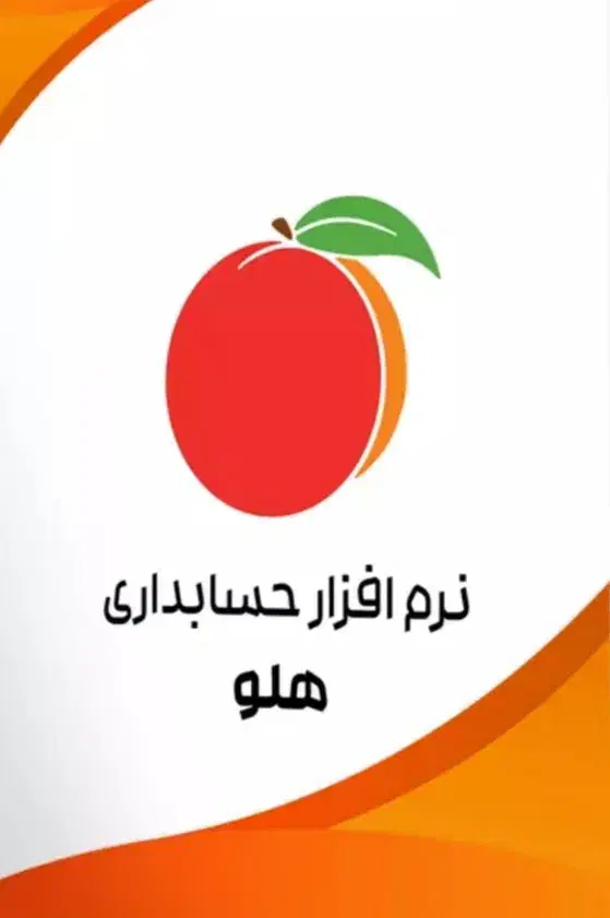 خدمات حسابداری و حقوقی|خدمات مالی، حسابداری، بیمه|لاهیجان, یحی آباد|دیوار