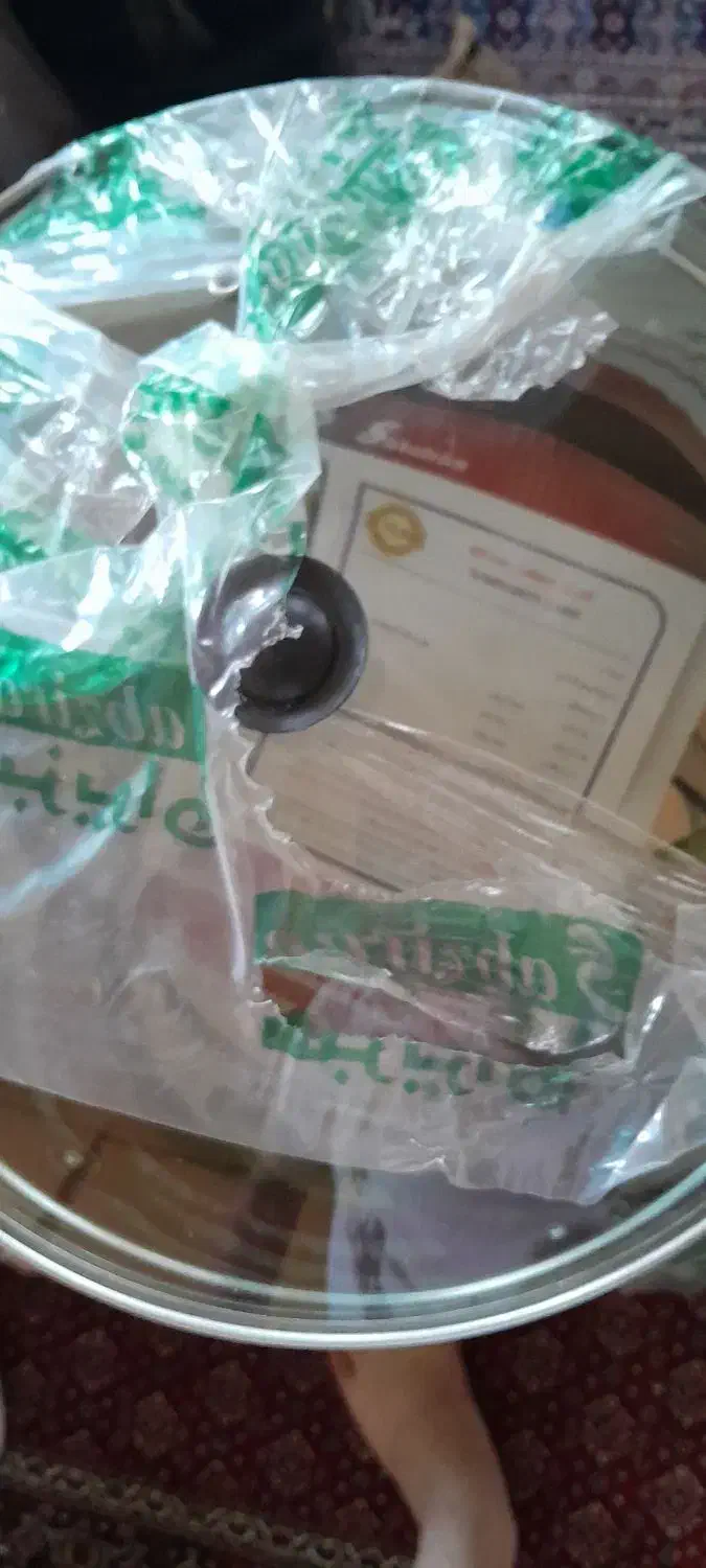 سبزی خردکننده سبز ایران نو نو|خردکن، آسیاب، غذاساز|قصرشیرین, |دیوار