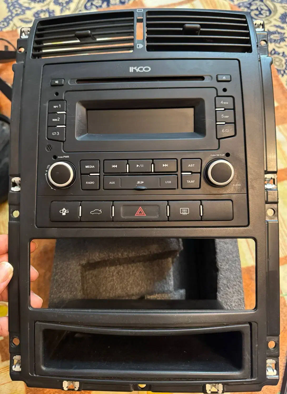 ظبط ماشین|قطعات یدکی و لوازم جانبی|قم, قلعه عموحسین|دیوار