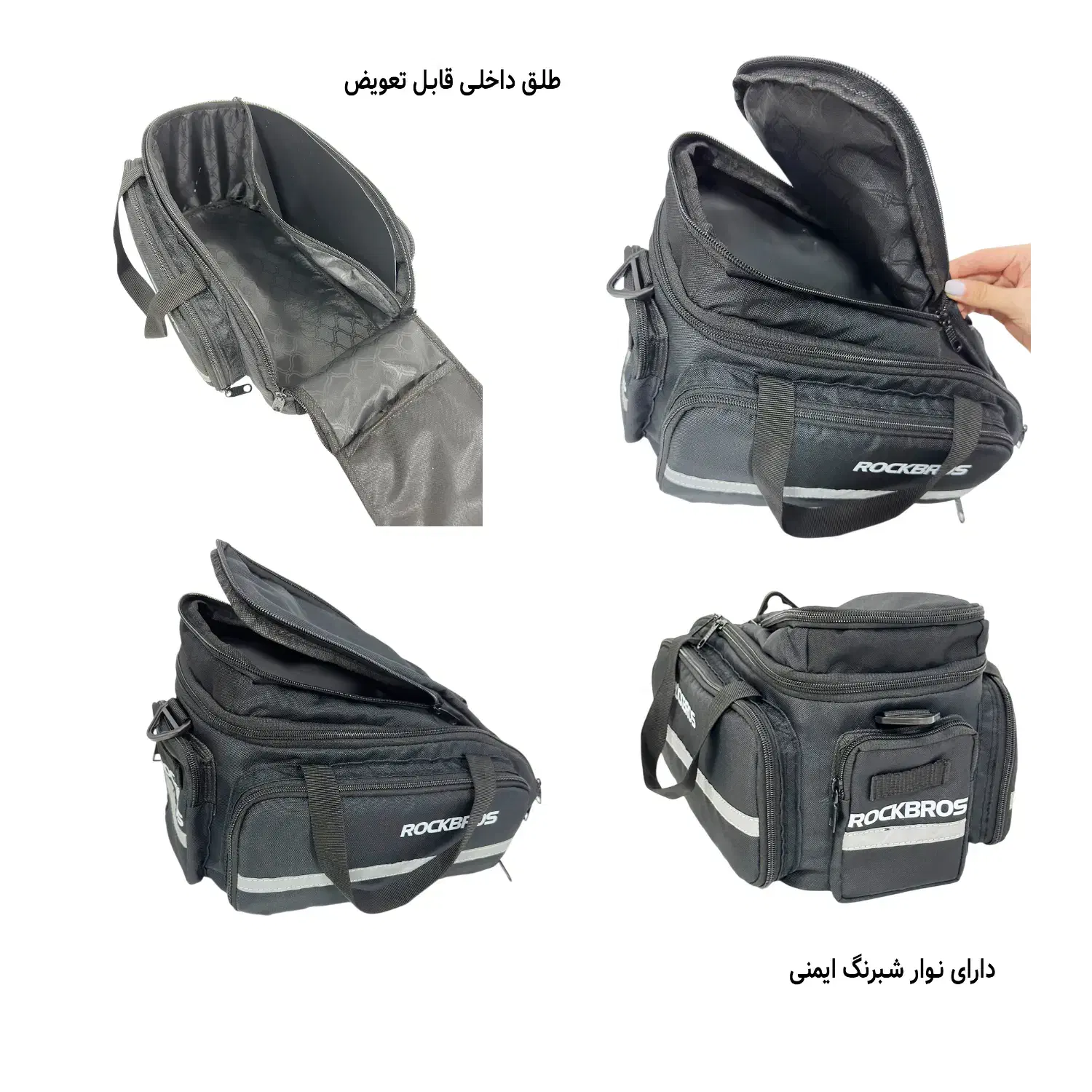 کیف خورجینی و دوشی دوکاره با نوار شبرنگ ایمنی|کیف، کفش، کمربند|تبریز, |دیوار