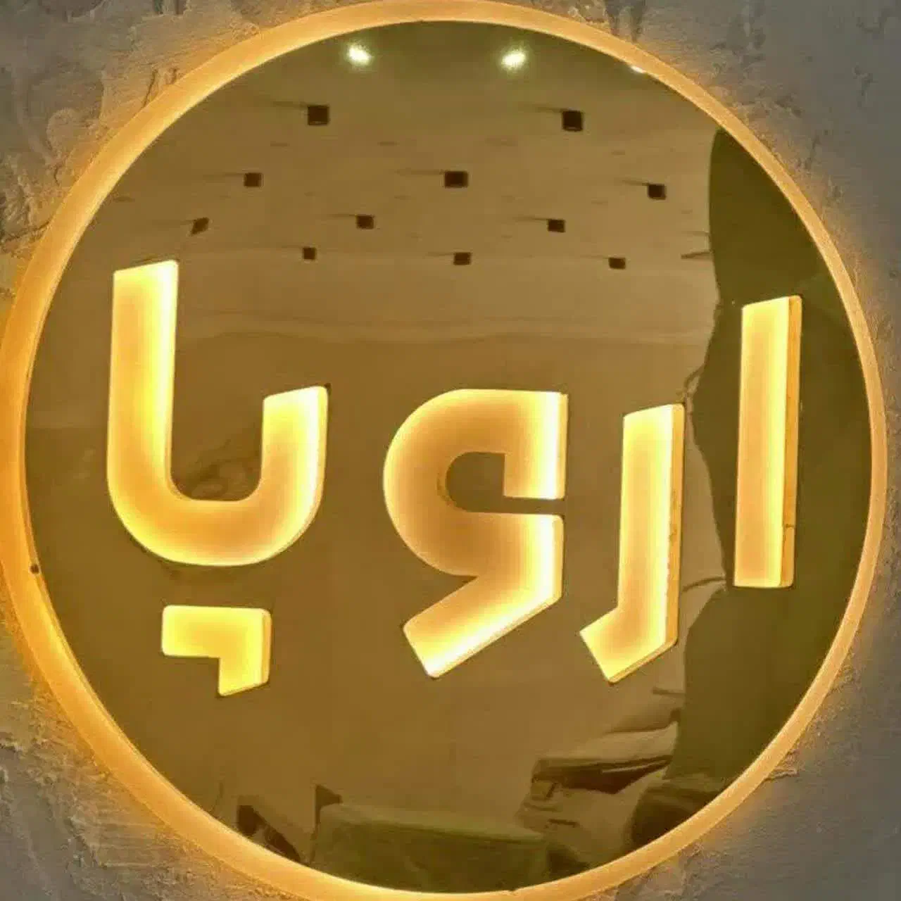 پارس سال|خودرو سواری و وانت|کاشان, بازار کاشان|دیوار