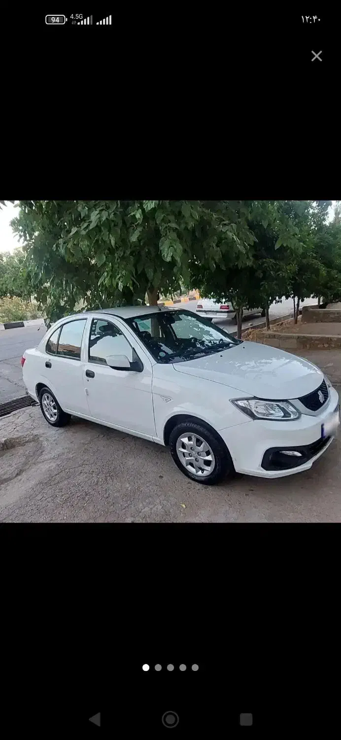 ساینا S مدل 1404|خودرو سواری و وانت|یاسوج, |دیوار