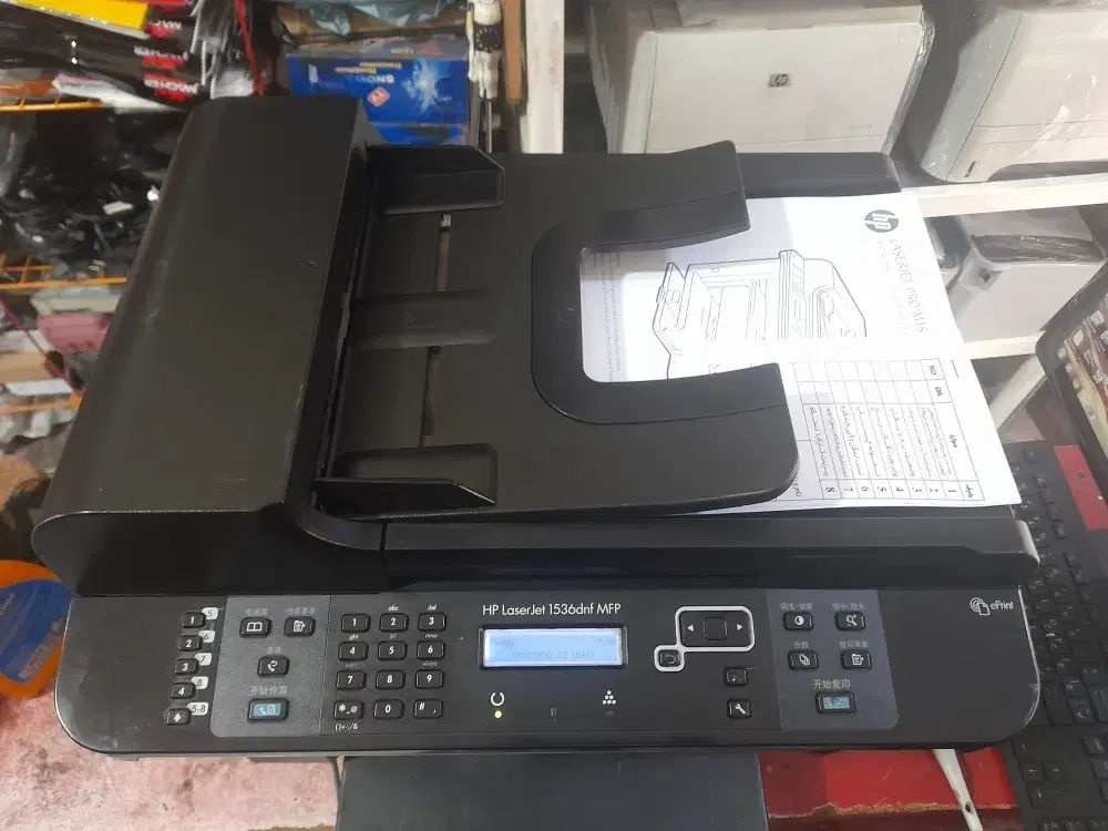 پرینتر چهارکاره لیزری اچ پی LaserJet M1536DN 220v|پرینتر، اسکنر، کپی، فکس|کرمانشاه, |دیوار