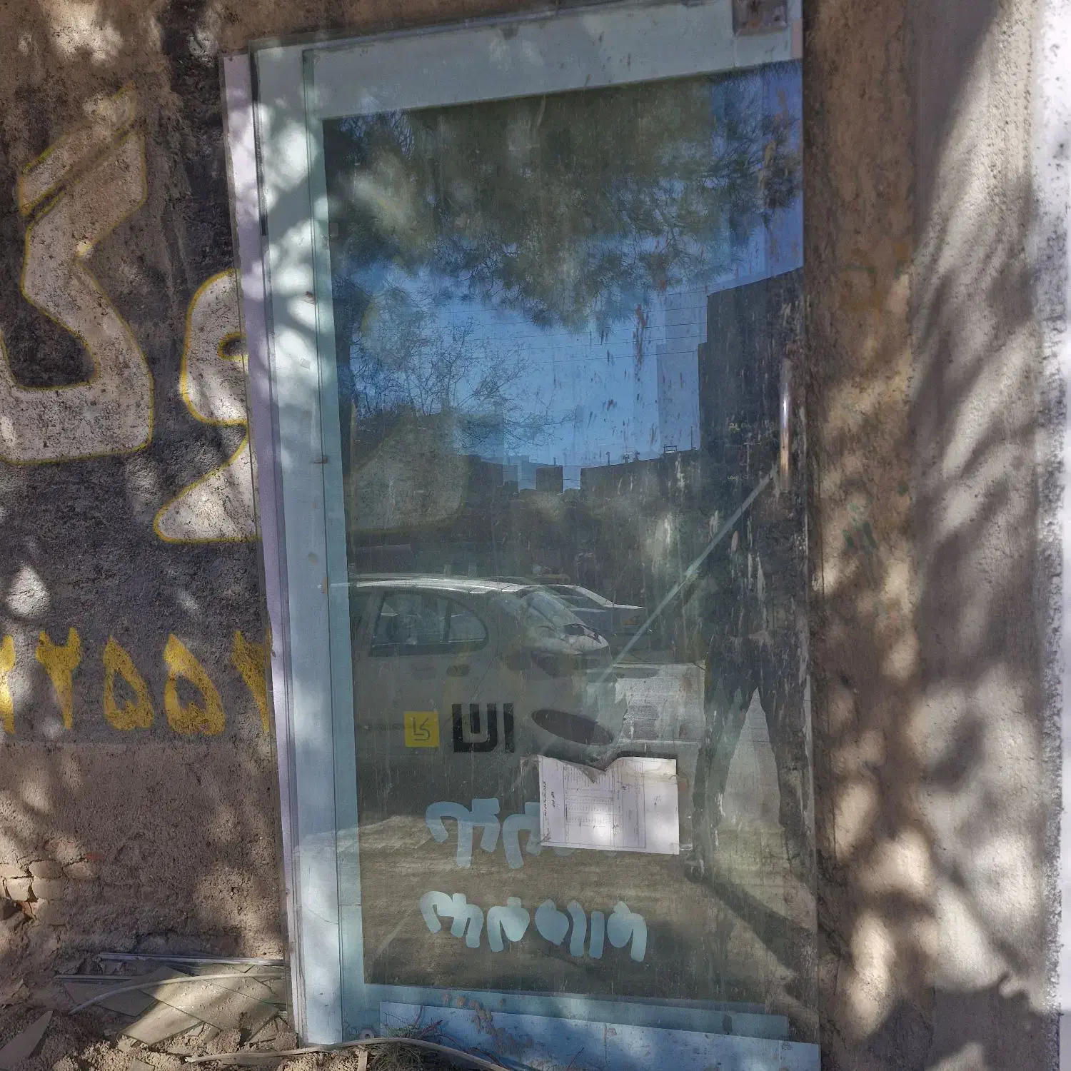 شیشه سیکوریت|مصالح و تجهیزات ساختمان|قائن, |دیوار