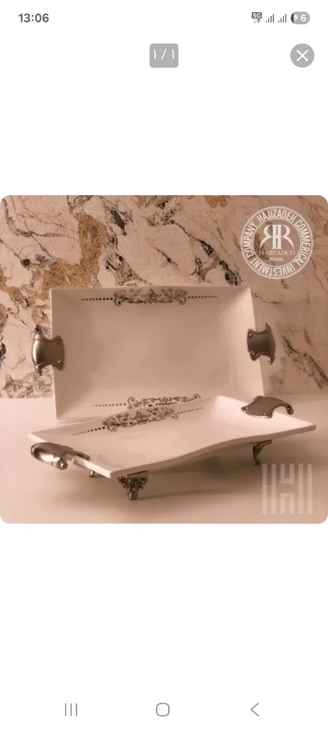 سوفله خوری و شراب خوری بوهمیا|ظروف سرو و پذیرایی|شاهینشهر, طالقانی|دیوار