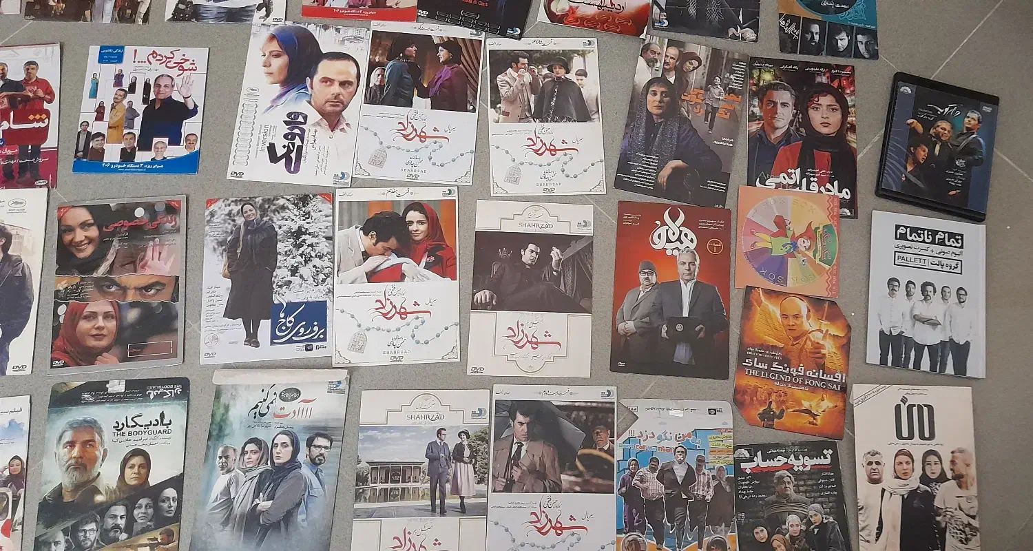 سی دی فیلم و سریال|فیلم و موسیقی|رشت, پیرسرا|دیوار