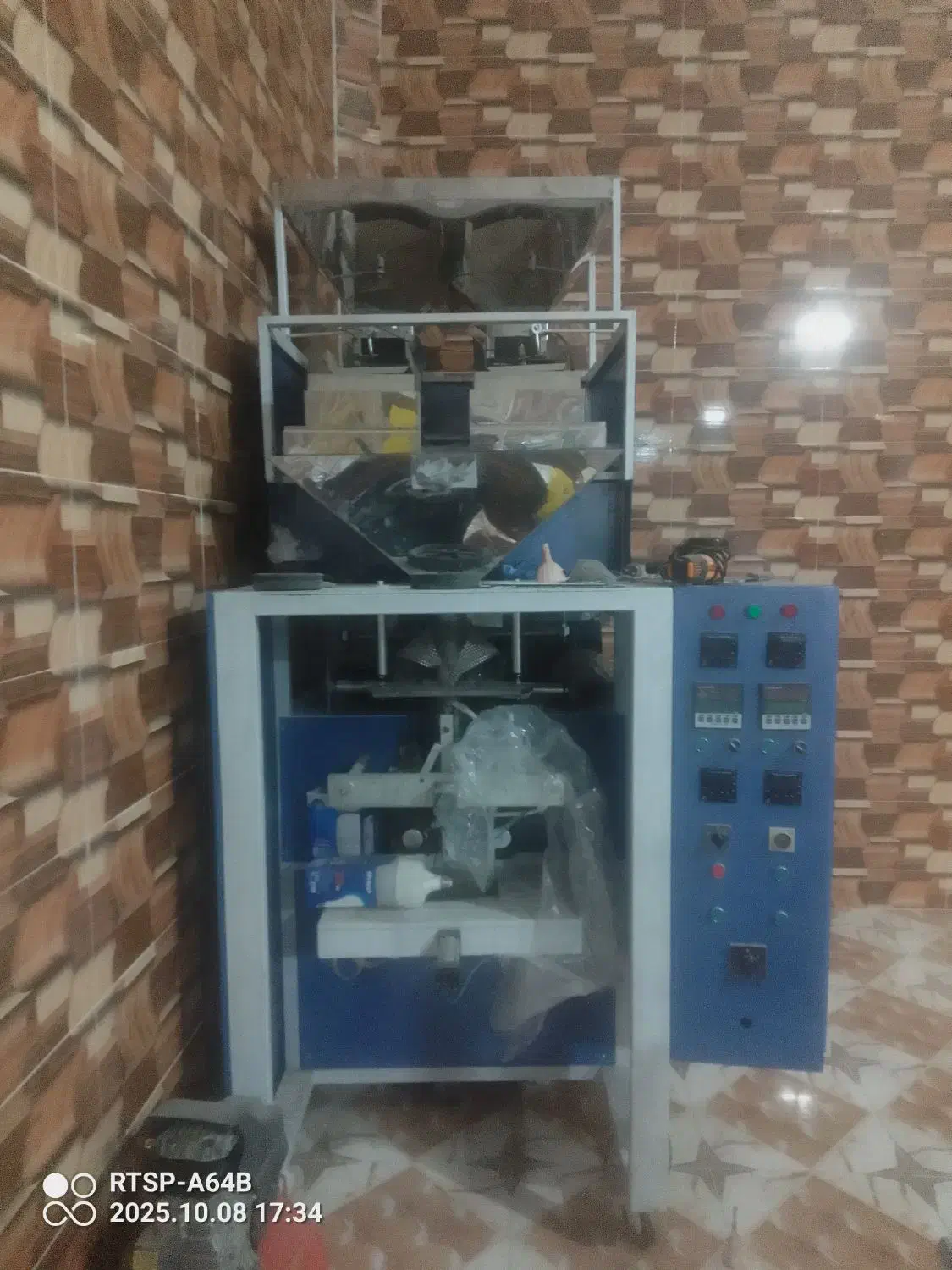 دستگاه بسته بندی حبوبات وغلات|ماشینآلات صنعتی|یزد, |دیوار