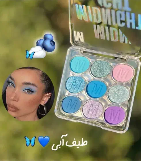 آرایش|آرایشی، بهداشتی، درمانی|قرچک, داوود آباد|دیوار