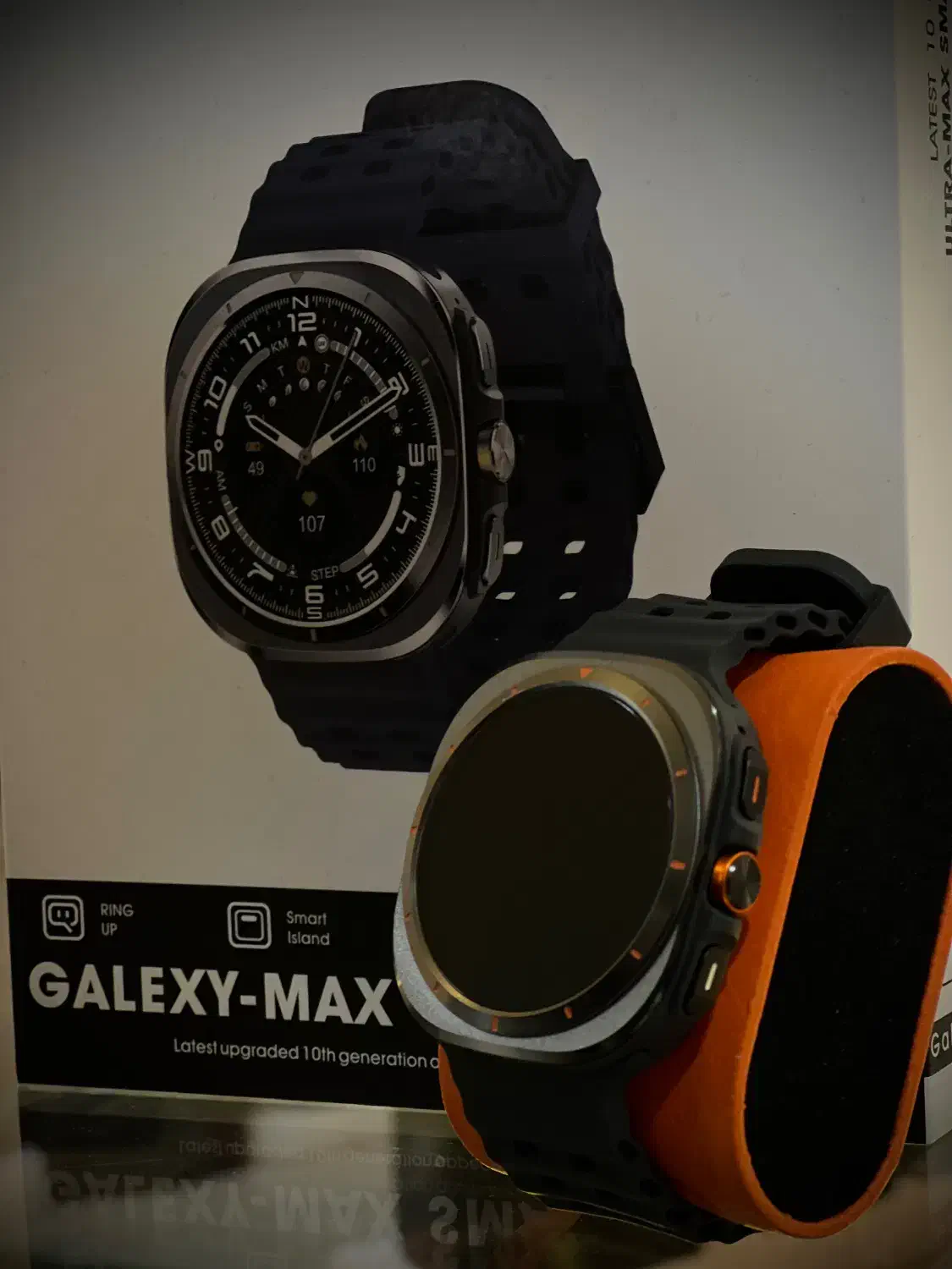 ساعت مکس پاور|ساعت|یزد, |دیوار