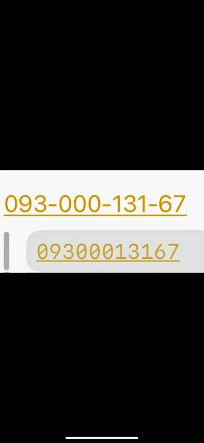 خط ایرانسل با کد رشت|سیم‌کارت|رشت, گلسار|دیوار