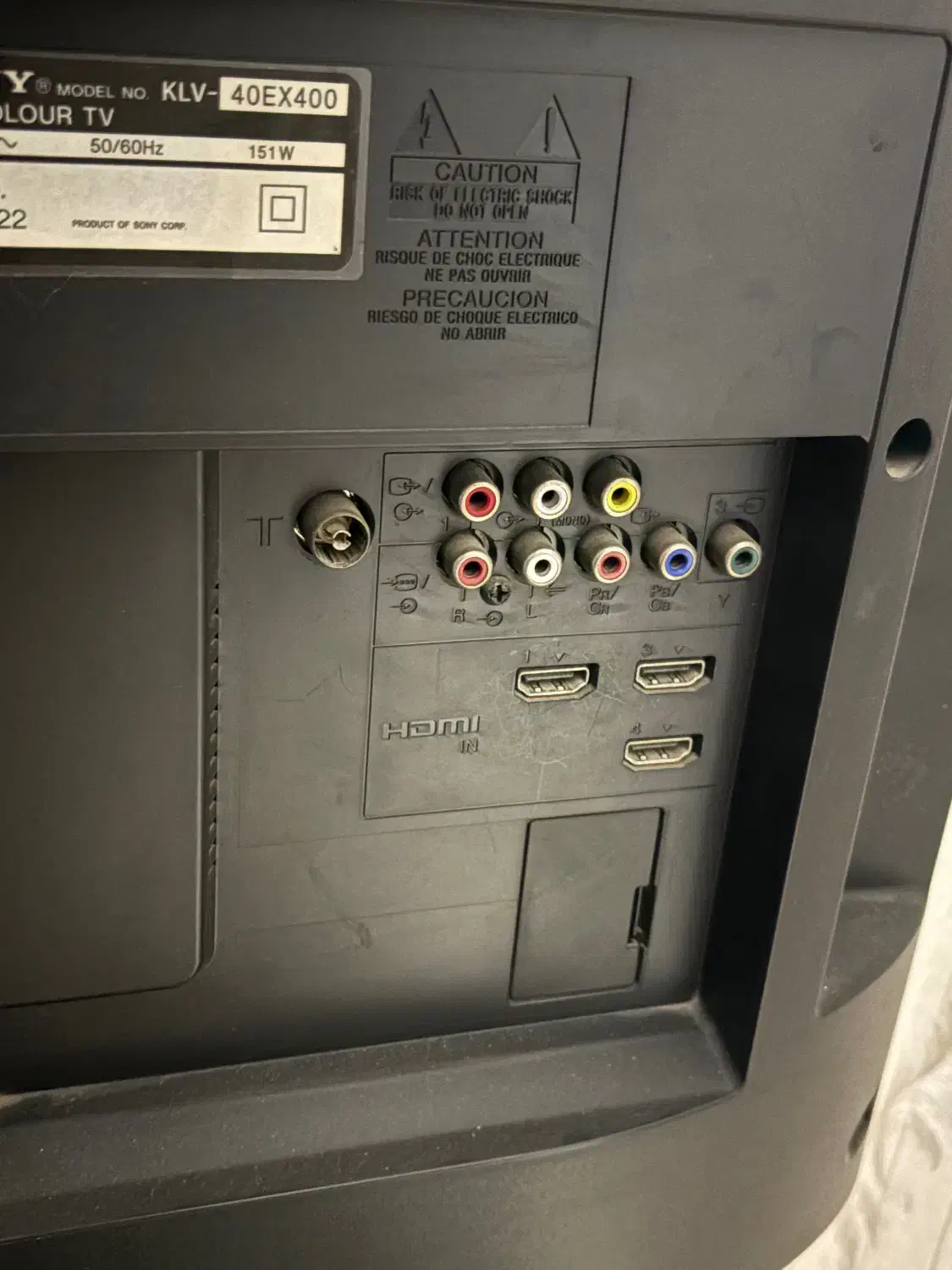 تلویزیون|تلویزیون و پروژکتور|پردیس, فاز ۱|دیوار