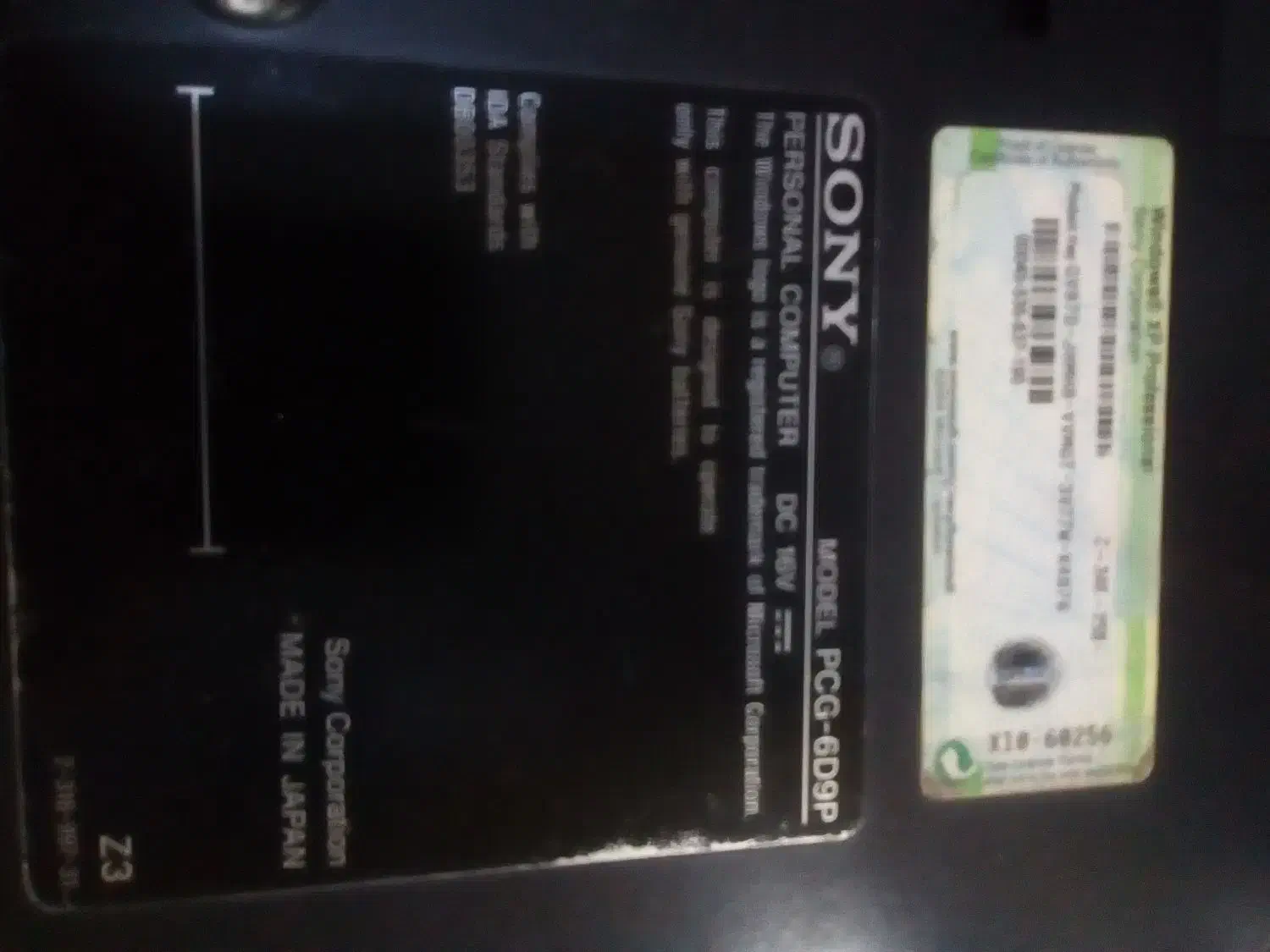 لپ تاپ سونی وایو مدل پی سی جی|رایانه همراه|تهران, راه آهن|دیوار