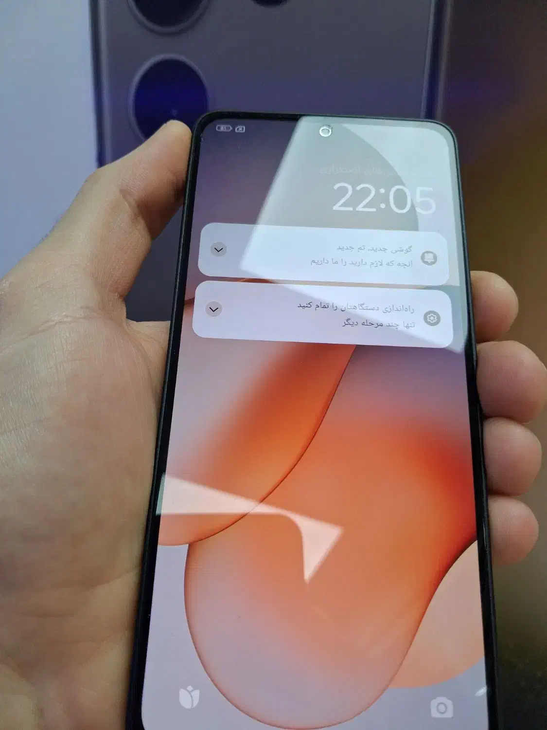 شیائومی Redmi Note 13 با حافظهٔ ۲۵۶ گیگابایت|موبایل|تهران, نارمک|دیوار