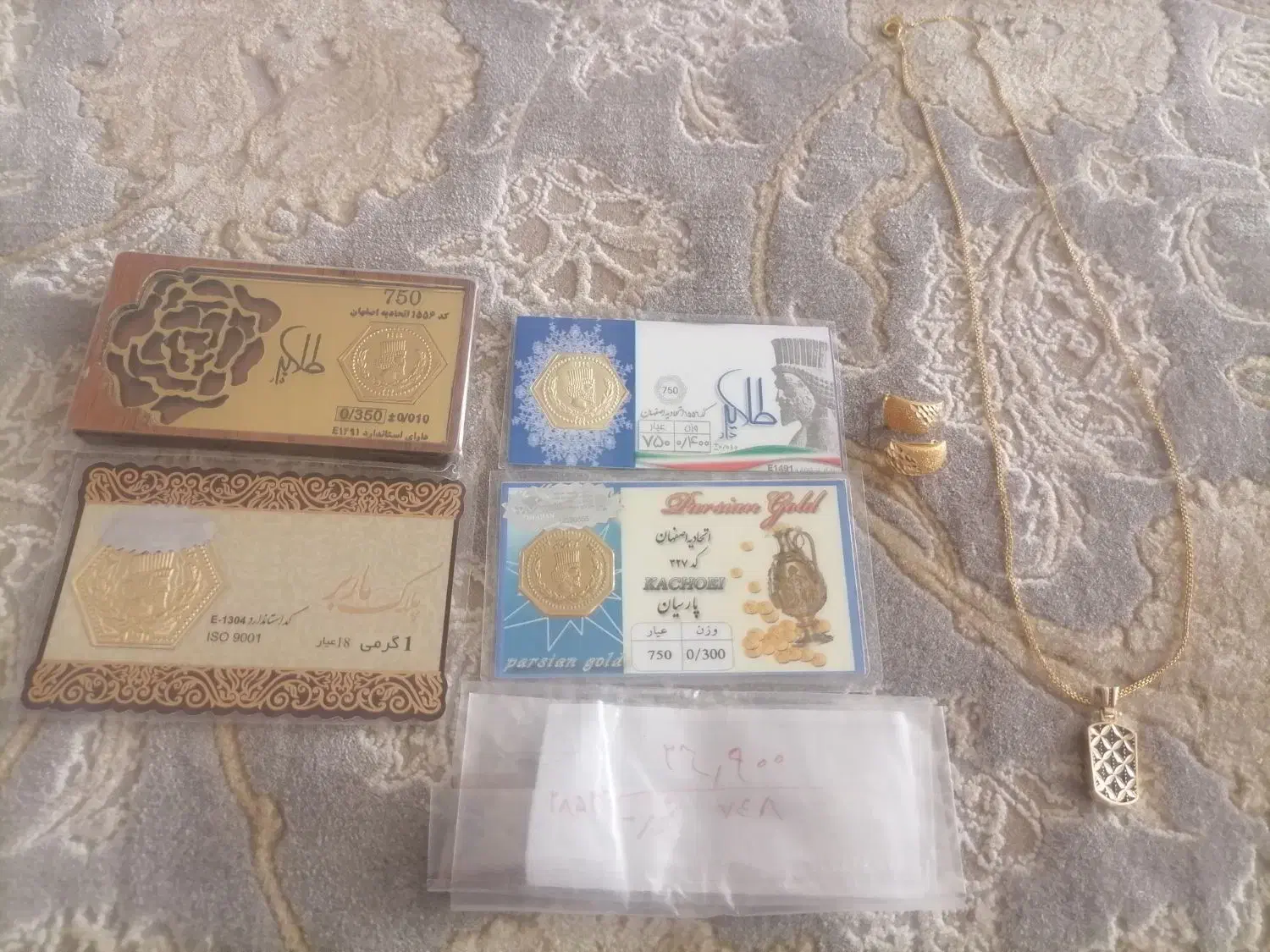 فروش حدودا70گرم طلاآب شده وساخته شده والیزابت|جواهرات|نجف‌آباد, امیرآباد|دیوار