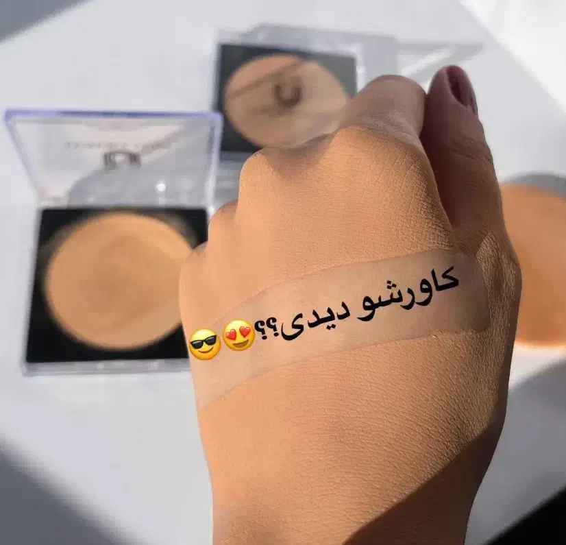 پنکک لاکچری کوین|آرایشی، بهداشتی، درمانی|شاهین‌شهر, فردوسی|دیوار