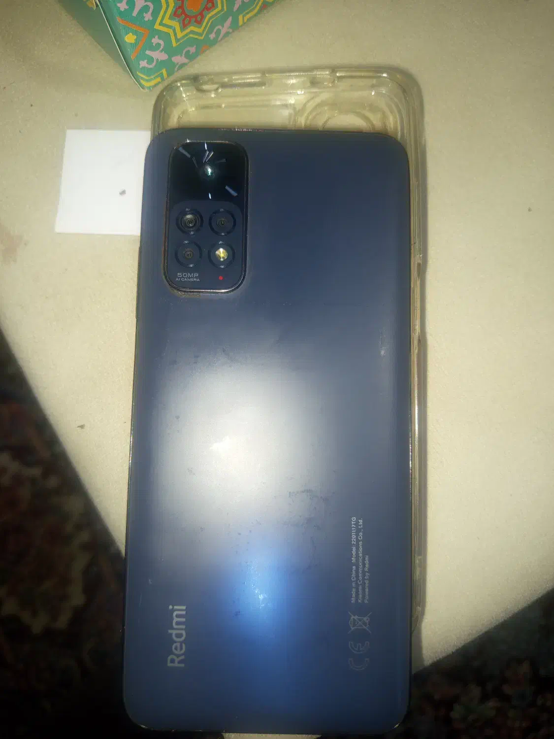 فروش موبایل ردمی نوت 11|موبایل|خوی, |دیوار