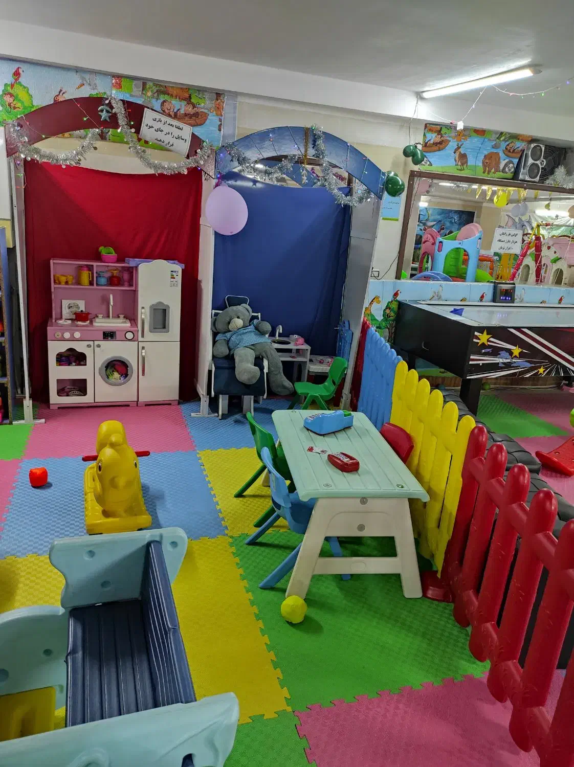 فروش کلیه وسایل خانه بازی|اسباب‌‌بازی|الوند, |دیوار