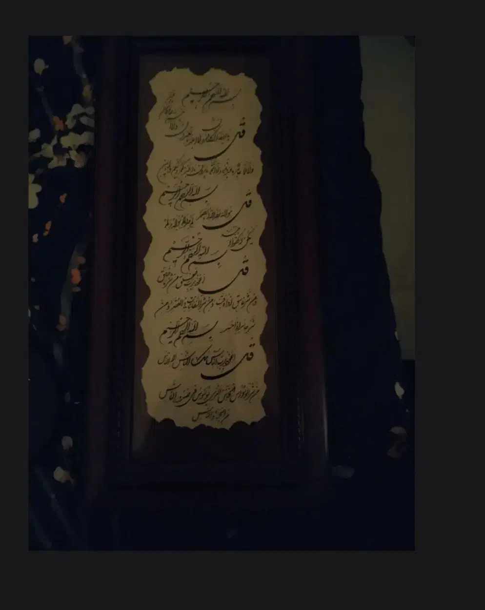 دو عدد تابلو فرش سه عدد ماهی با باکس|تابلو فرش|گنبد کاووس, |دیوار