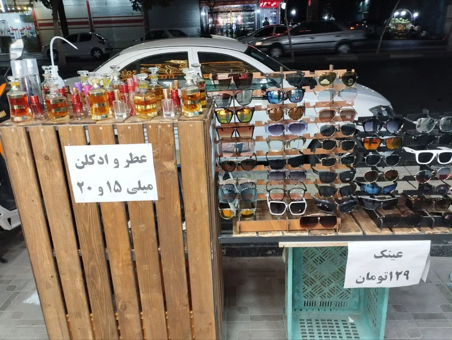 یک نفر فروشنده جلوی مغازه آقا یا خانم بساط|استخدام بازاریابی و فروش|گلستان (تهران), |دیوار