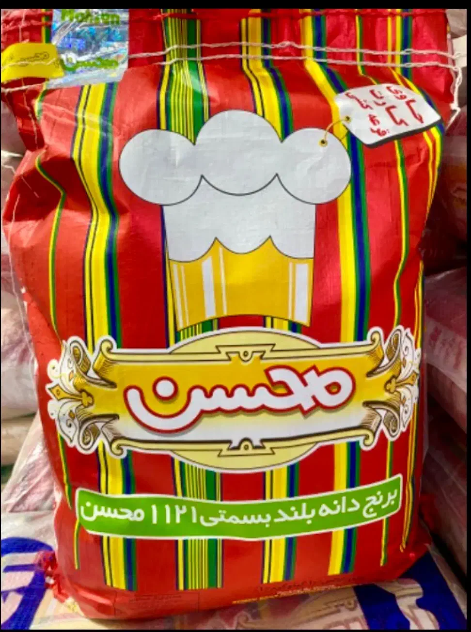 برنج فجر،هندی، پاکستانی|خوردنی و آشامیدنی|محلات, |دیوار