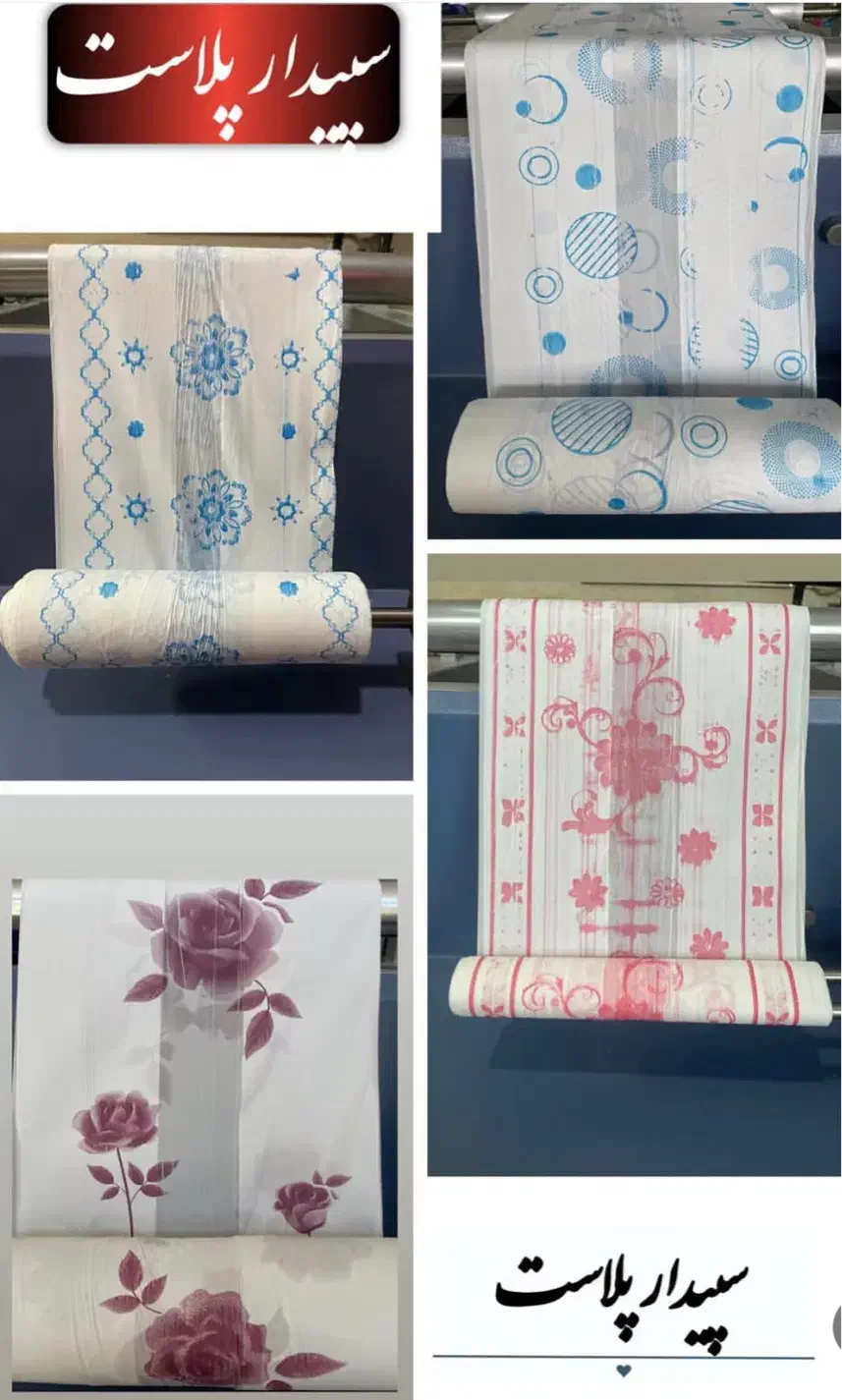 سفره ، زباله و فریزر|ظروف نگهدارنده، پلاستیکی، یک‌بارمصرف|تهران, تهرانسر شرقی|دیوار