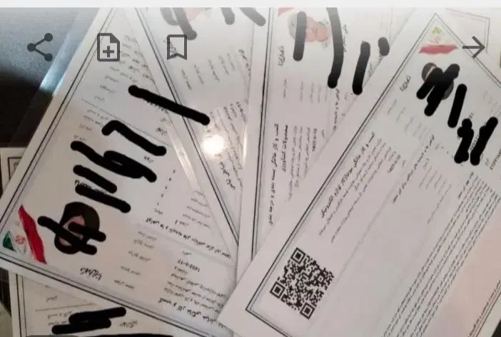 صدور مجوز جهت گرفتن دسته چک و وام|خدمات مالی، حسابداری، بیمه|اصفهان, سپاهان‌شهر|دیوار