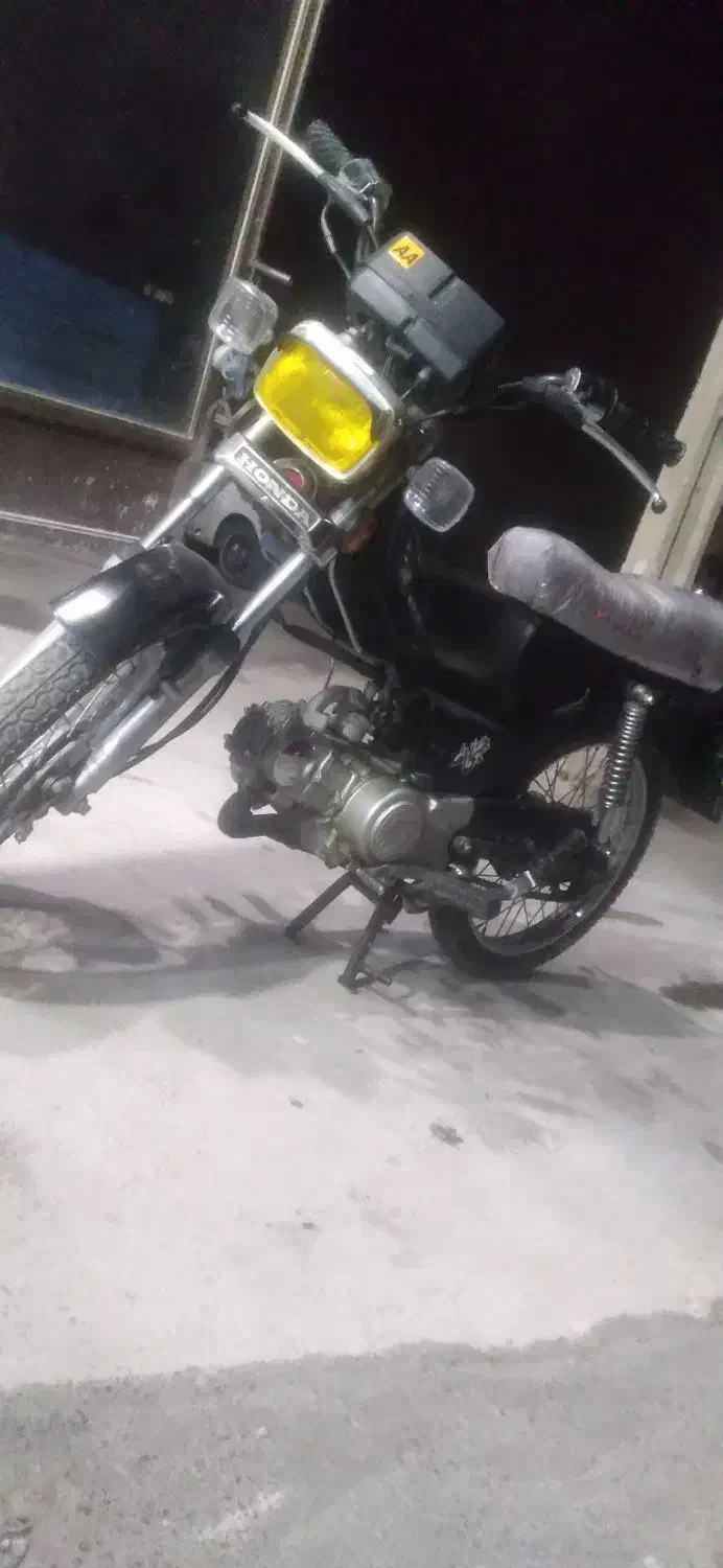 موتور آمیکو 70cc|موتورسیکلت|باسمنج, |دیوار