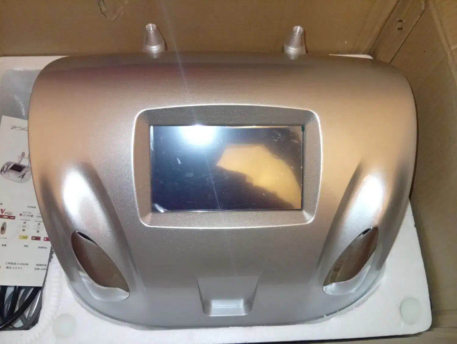 دستگاه هایفو وی مکس|آرایشگاه و سالنهای زیبایی|تهران, بلوار کشاورز|دیوار