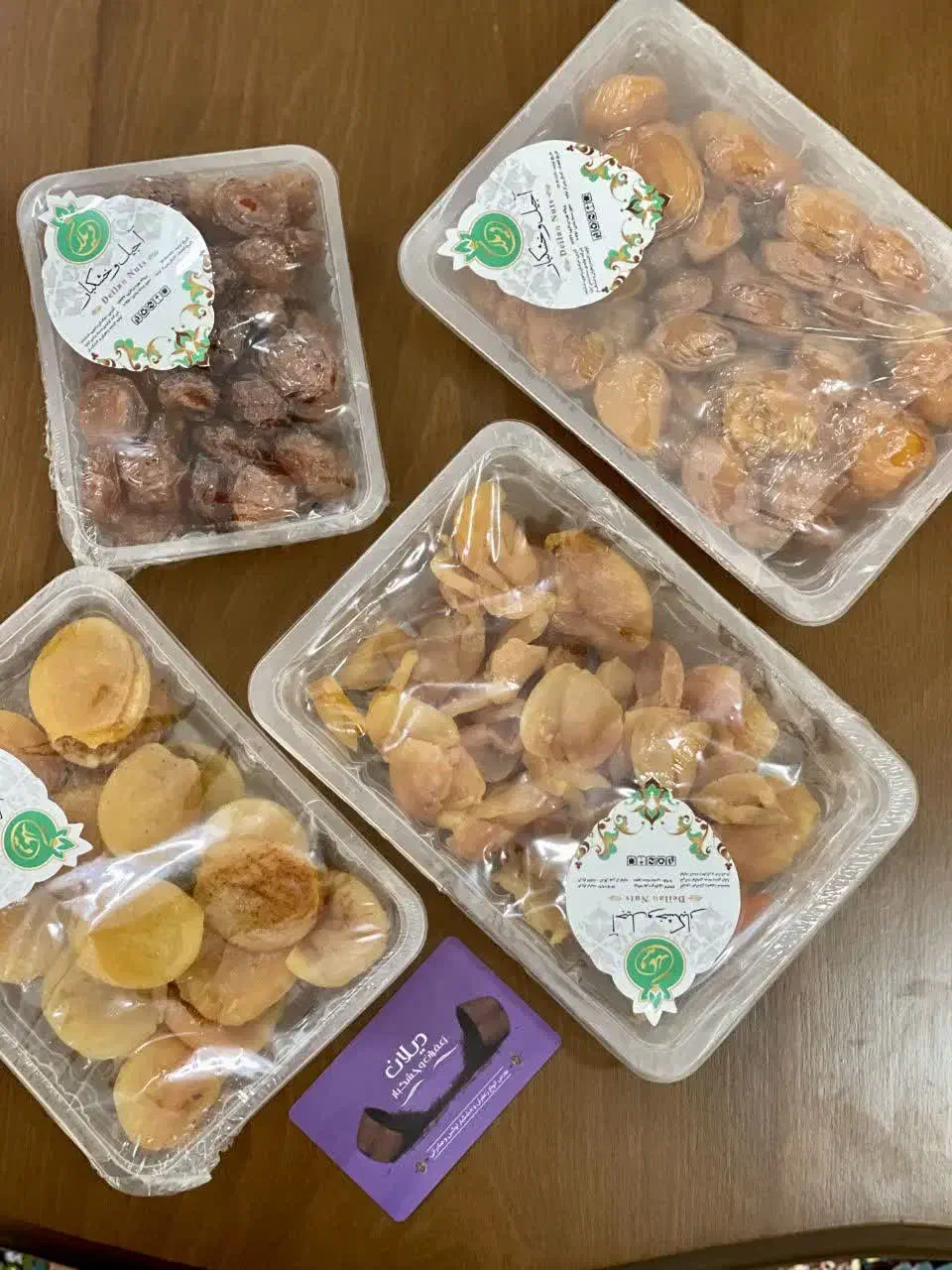 آلو بخارا خشک|خوردنی و آشامیدنی|ششتمد, |دیوار