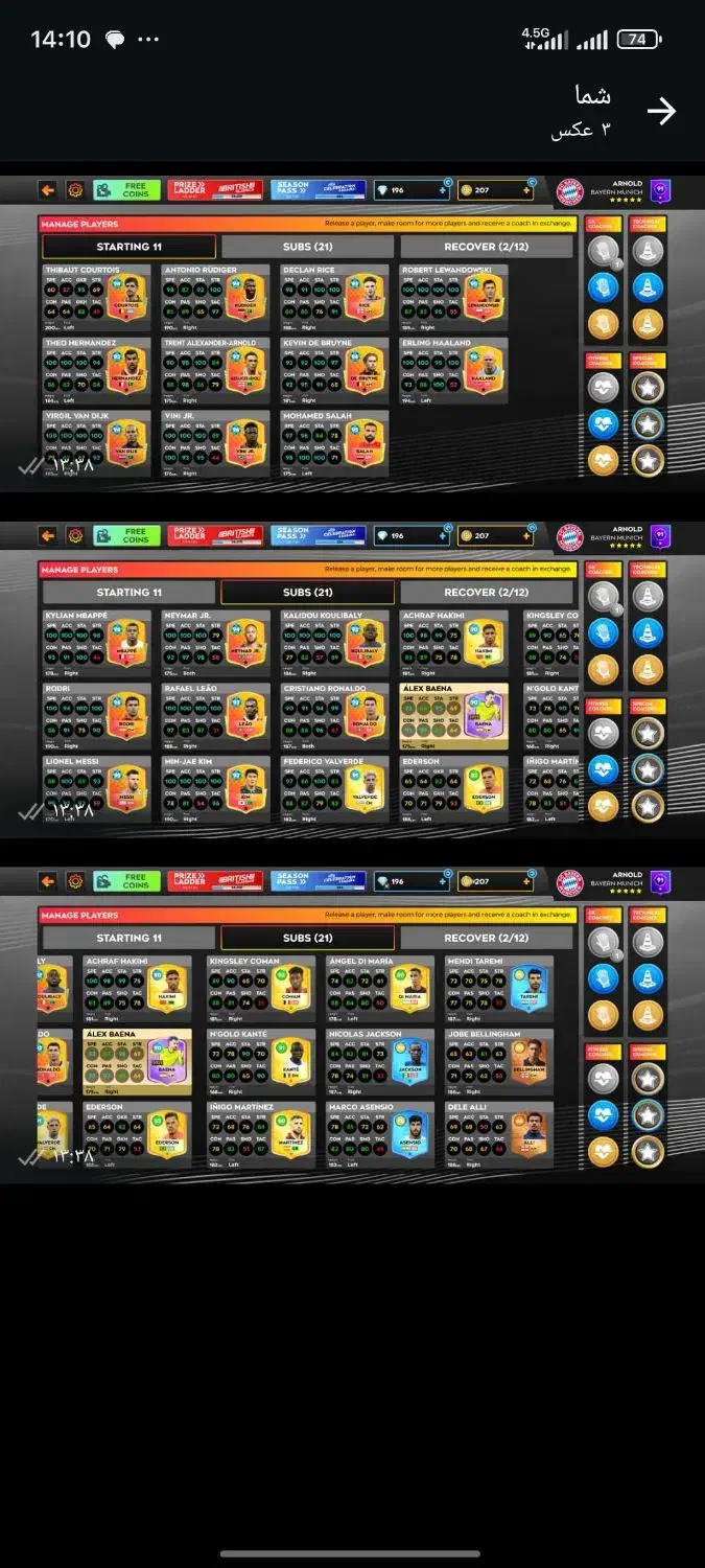 اکانت دریم لیگ|کنسول، بازی ویدئویی و آنلاین|دهاقان, |دیوار